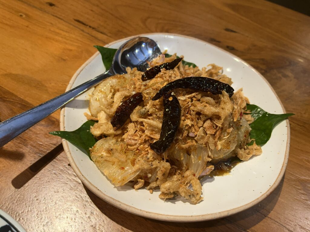 Kub Kao Kub Pla
