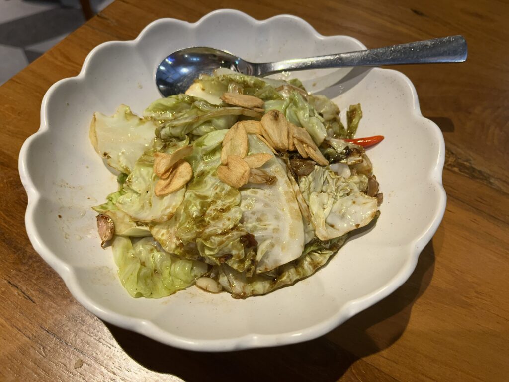 Kub Kao Kub Pla
