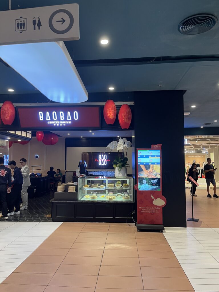 BAOBAO