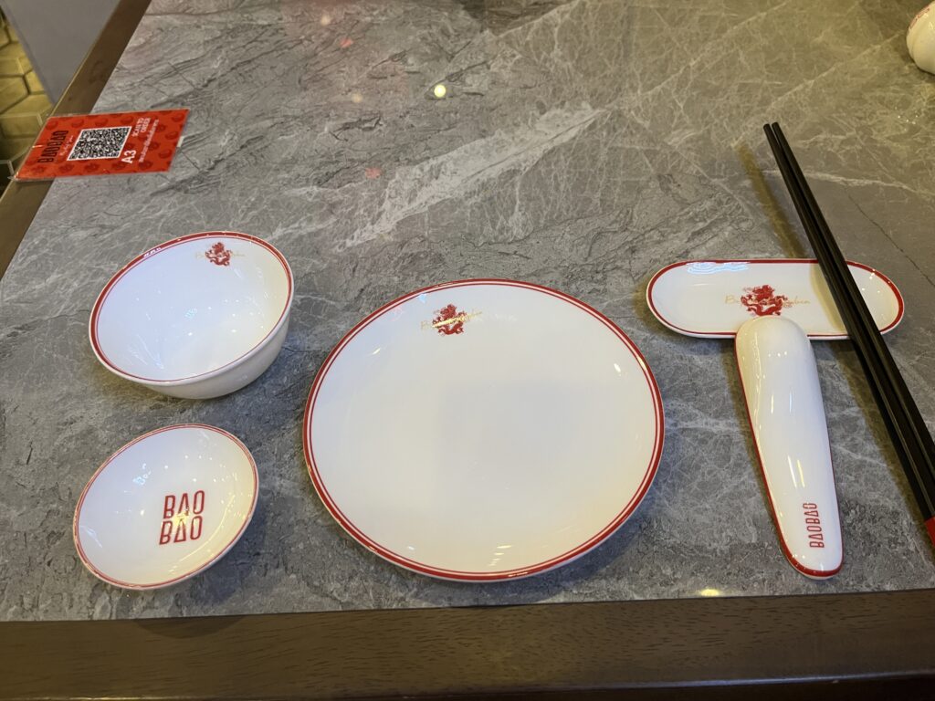 BAOBAO