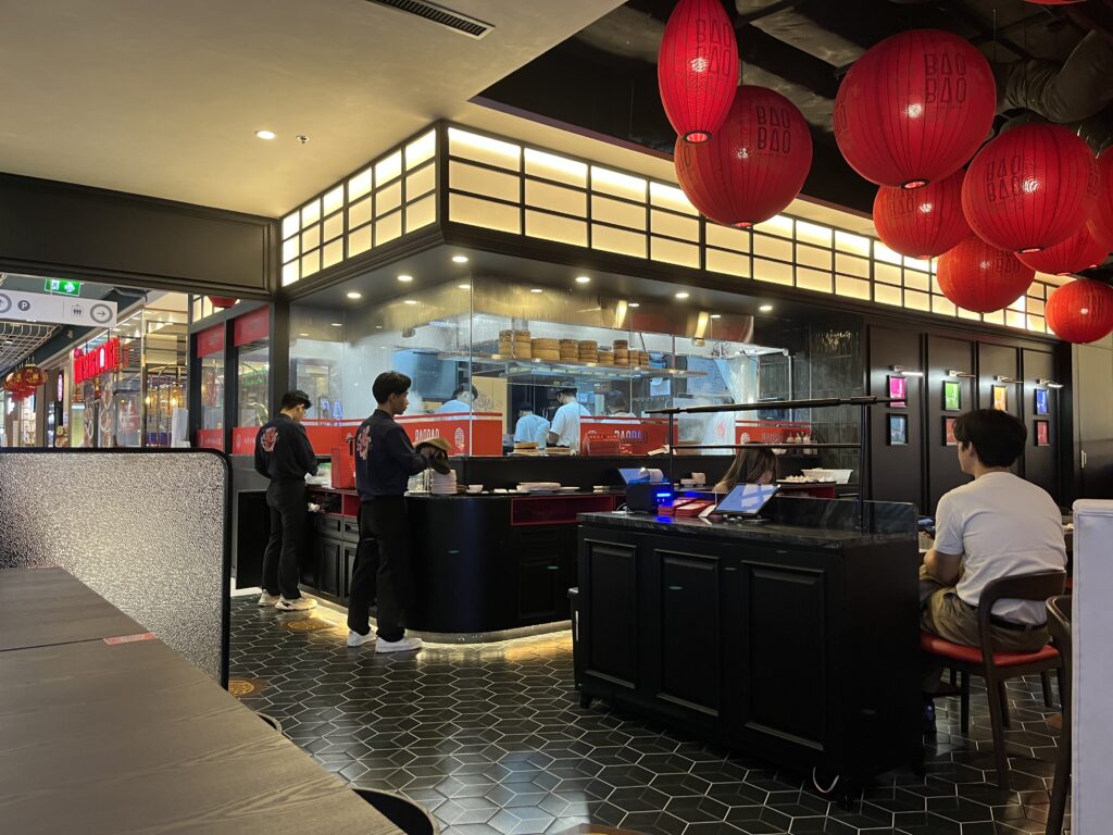 BAOBAO