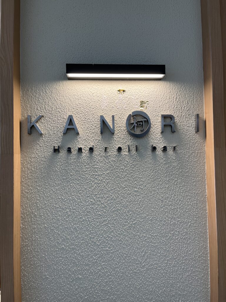 Kanori Handroll CE