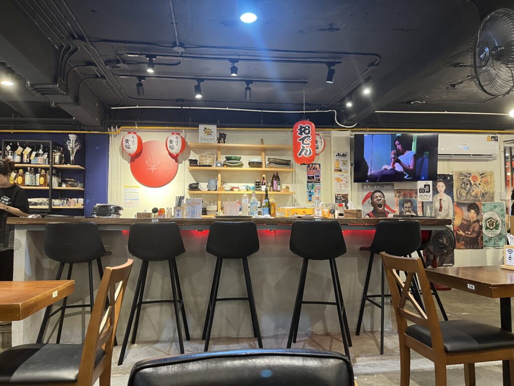 Ramen Tenyo
