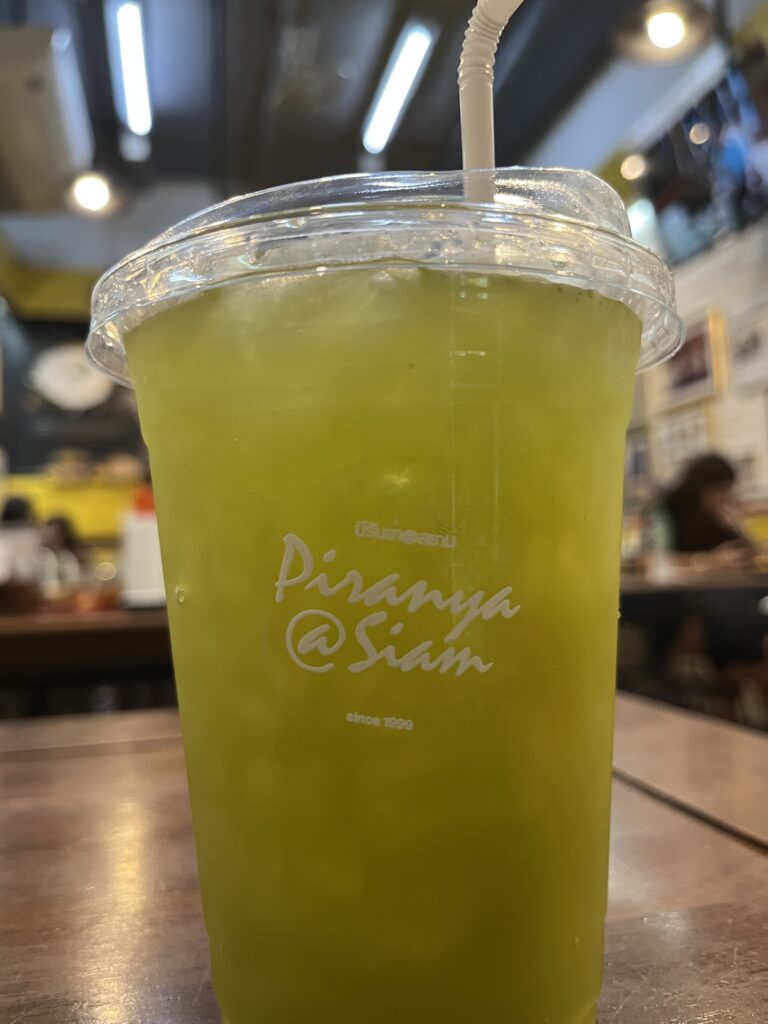 piranya siam