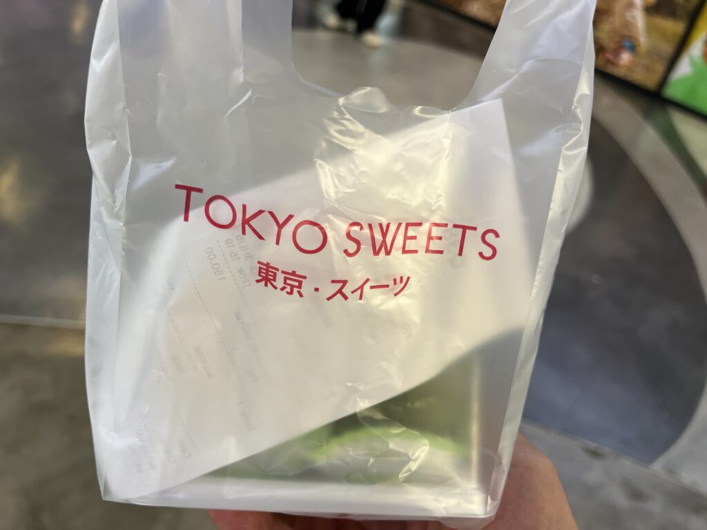 Tokyo Sweets
