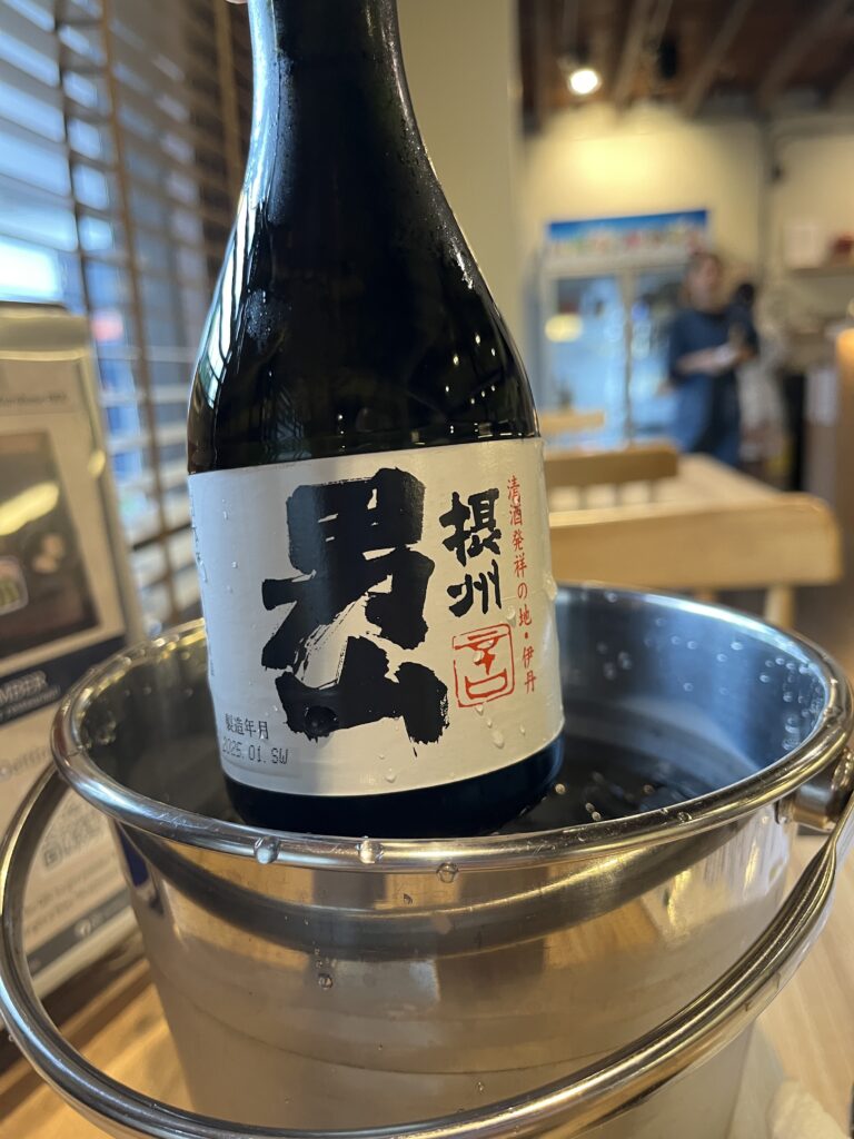 Unagi Kurofune