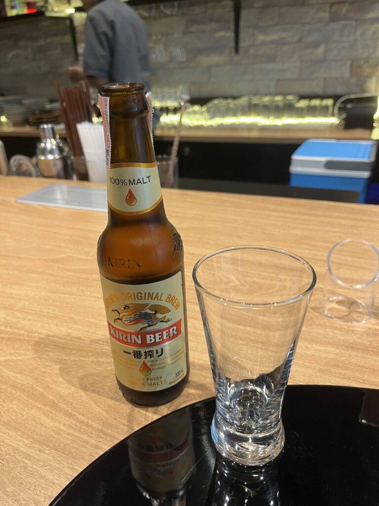 Ramen Kaisugi