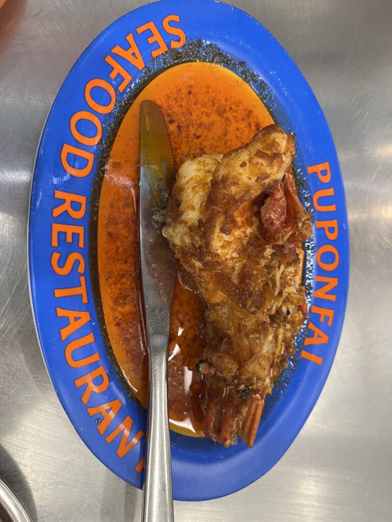 puponfai